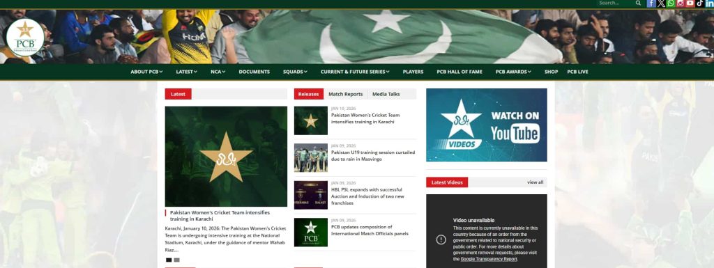 PCB Official Website for PSL Tickets 2026