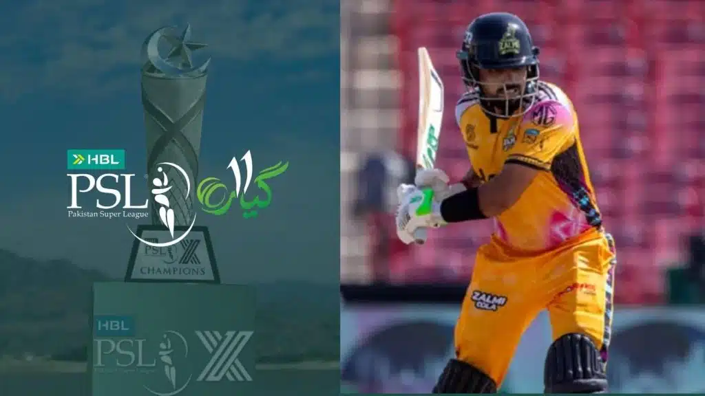 Best Batting Average In PSL