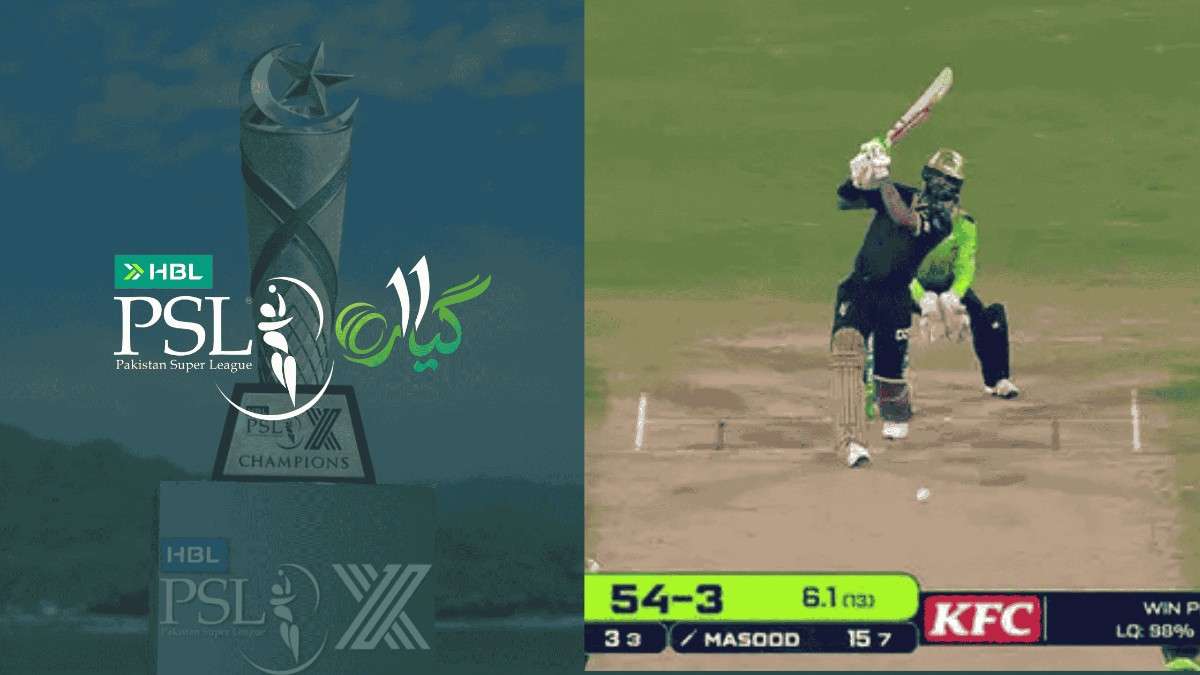 LHQ vs MS PSL 2026 Match 11 Highlights: MS Won by 20 runs LHQ vs MS PSL 2026 Match 11 Highlights: MS Won by 20 runs