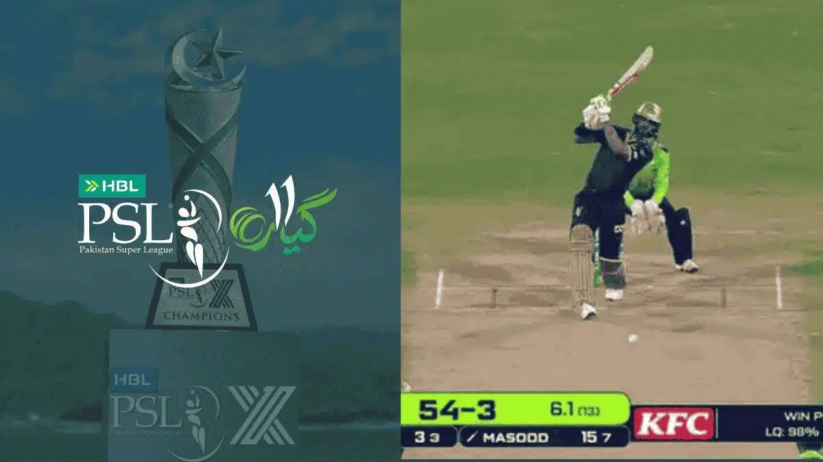 LHQ vs MS PSL 2026 Match 11 Highlights: MS Won by 20 runs
