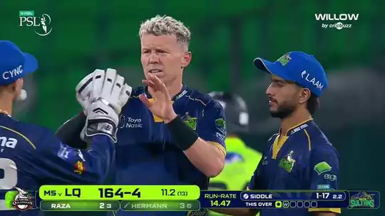 LHQ vs MS PSL 2026 Match 11 Highlights: MS Won by 20 runs