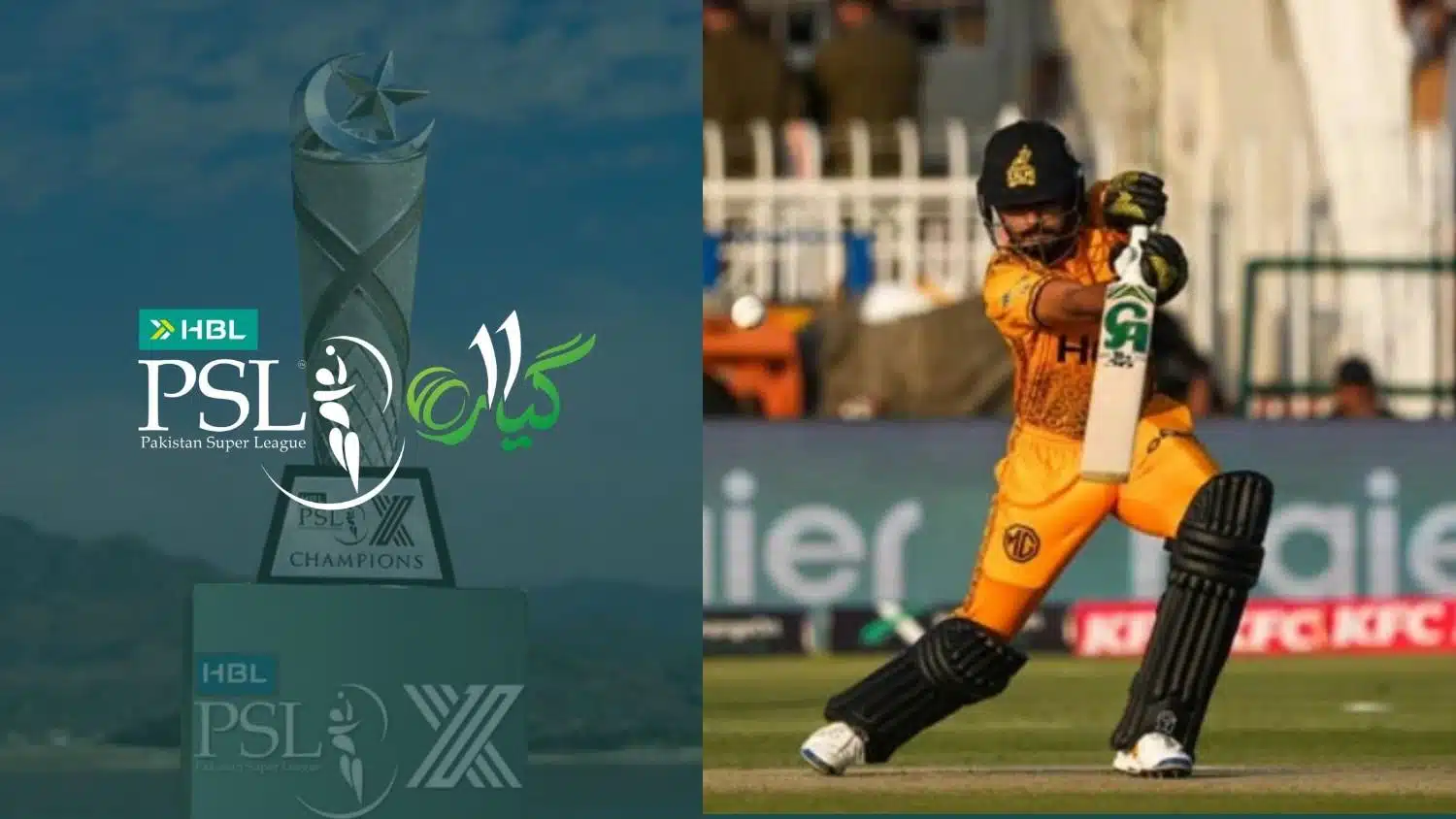 Top 10 Players With Most Ducks In PSL History (2026 Records)