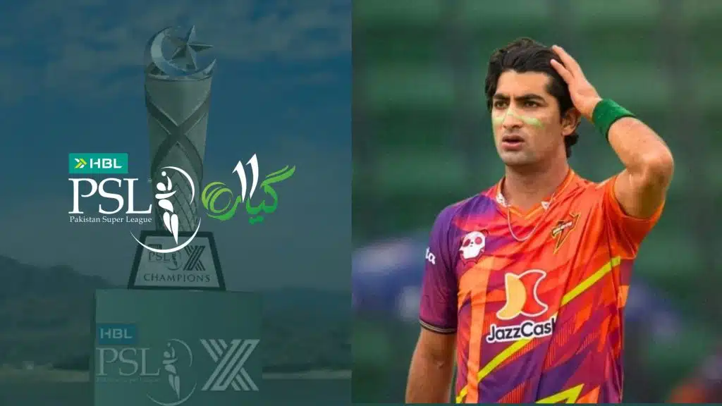 Naseem Shah Ruled Out of PSL 2026