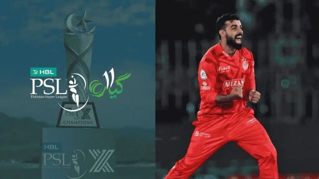 PSL 2026 PZ vs ISU Qualifier Prediction - Who Will Win